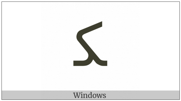 Arabic Letter Kaf Medial Form on various operating systems