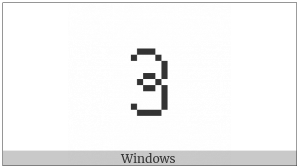 New Tai Lue Letter High Xa on various operating systems