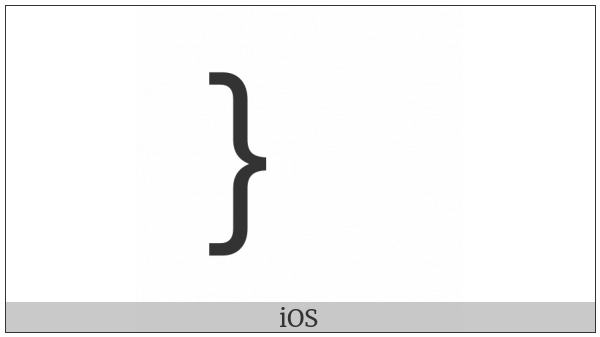 Fullwidth Right Curly Bracket on various operating systems