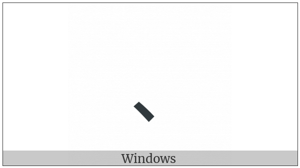 Halfwidth Ideographic Comma on various operating systems