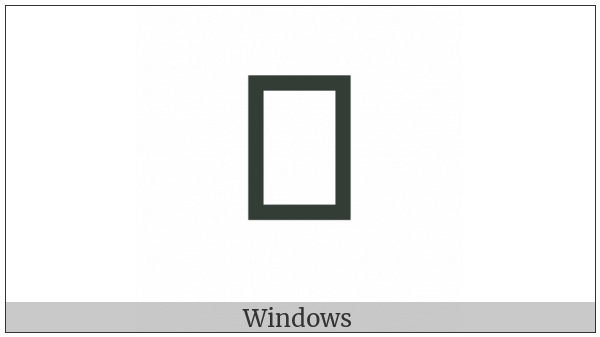Linear B Syllable B007 Di on various operating systems