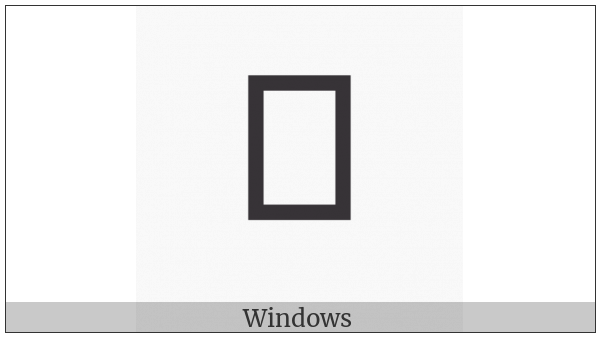 Linear B Syllable B036 Jo on various operating systems