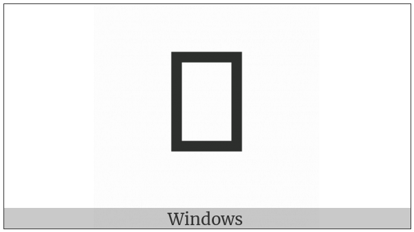 Linear B Ideogram B105 Equid on various operating systems