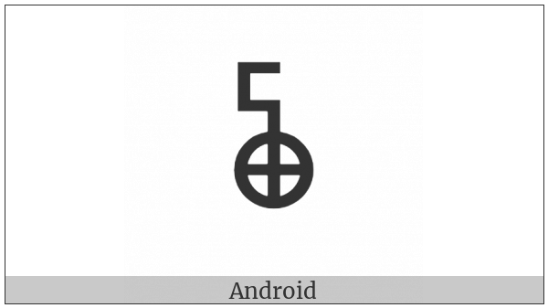 Linear B Monogram B127 Kapo on various operating systems