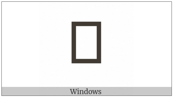Linear B Monogram B133 Arepa on various operating systems