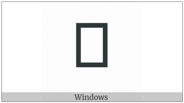 Linear B Ideogram B154 on various operating systems