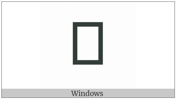 Linear B Ideogram B157 on various operating systems
