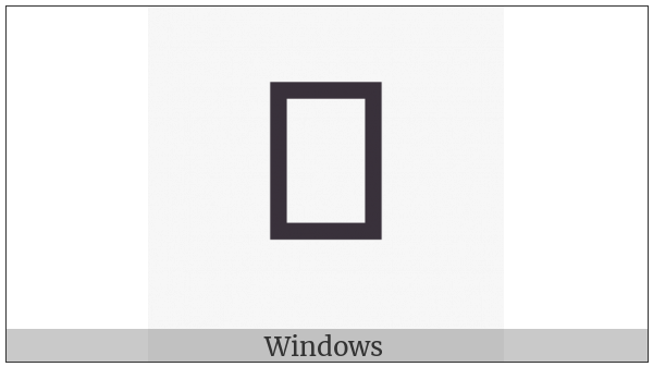 Linear B Ideogram B171 on various operating systems