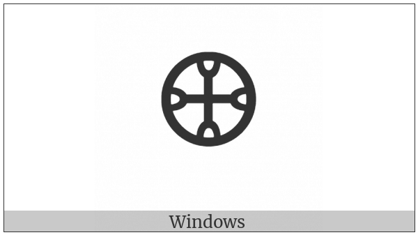 Linear B Ideogram B243 Wheel on various operating systems