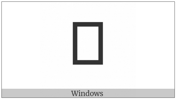 Linear B Ideogram B259 on various operating systems