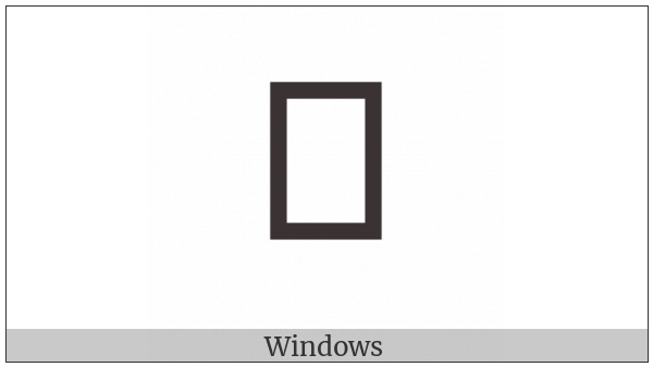 Aegean Number Three on various operating systems