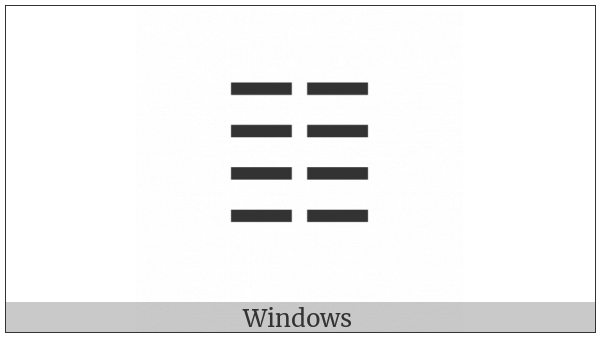 Aegean Number Eighty on various operating systems