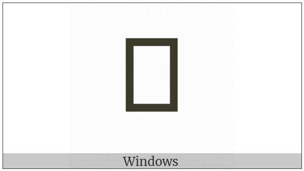 Aegean Number Four Thousand on various operating systems