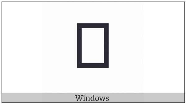 Greek Acrophonic Attic Five Hundred on various operating systems