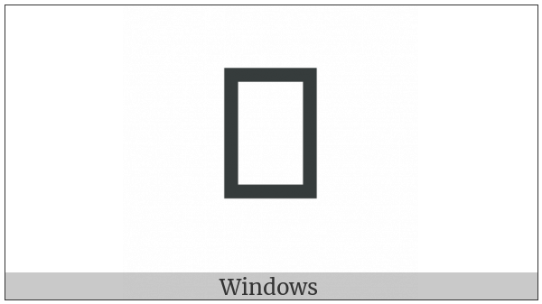 Greek Acrophonic Attic Five Thousand Talents on various operating systems