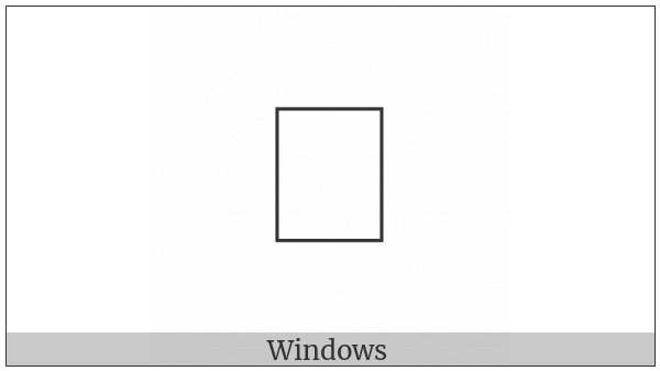 Greek Acrophonic Troezenian Five Hundred on various operating systems