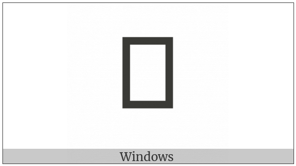 Greek Acrophonic Naxian Five Hundred on various operating systems