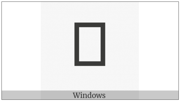 Greek Sinusoid Sign on various operating systems