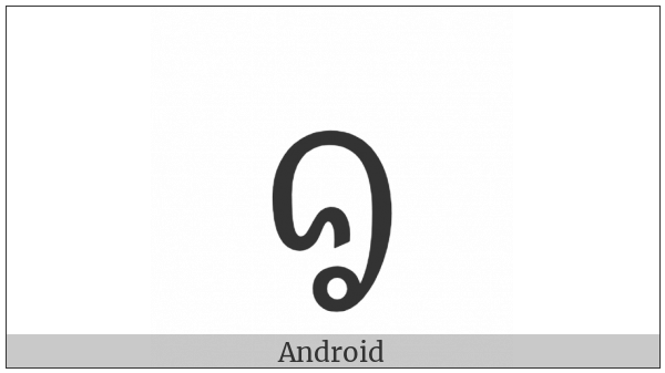 New Tai Lue Letter Final Ng on various operating systems