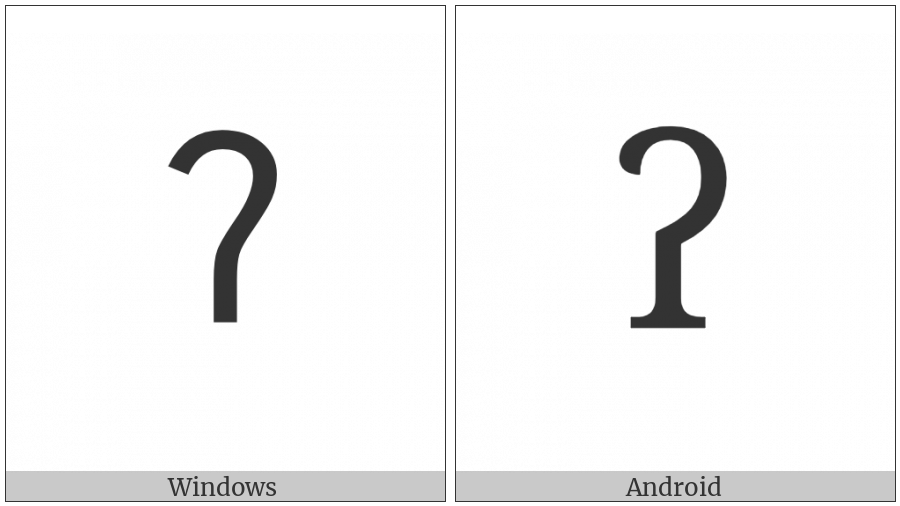 Latin Letter Glottal Stop on various operating systems