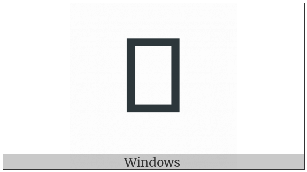 Phaistos Disc Sign Child on various operating systems