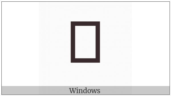 Phaistos Disc Sign Tiara on various operating systems