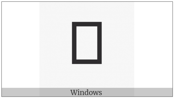 Phaistos Disc Sign Arrow on various operating systems