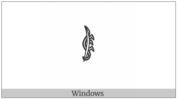 Phaistos Disc Sign Bow on various operating systems