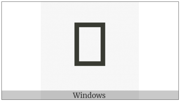 Phaistos Disc Sign Saw on various operating systems
