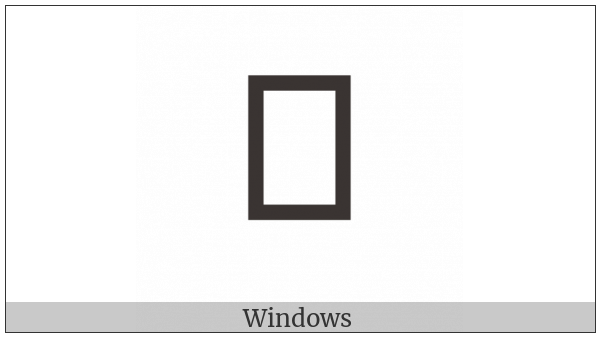 Phaistos Disc Sign Beehive on various operating systems