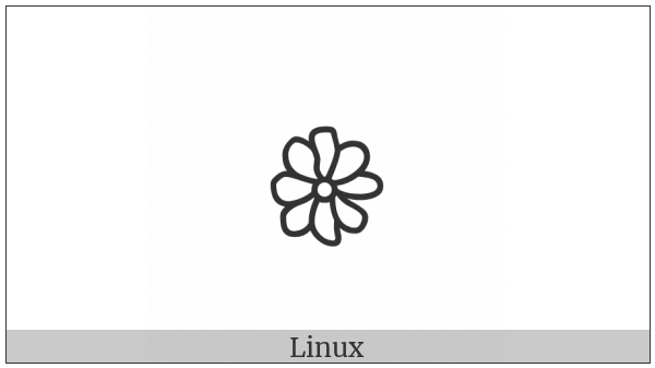 Phaistos Disc Sign Rosette on various operating systems