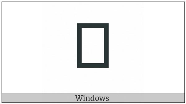 Phaistos Disc Sign Ox Back on various operating systems