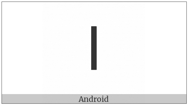 Lycian Letter J on various operating systems