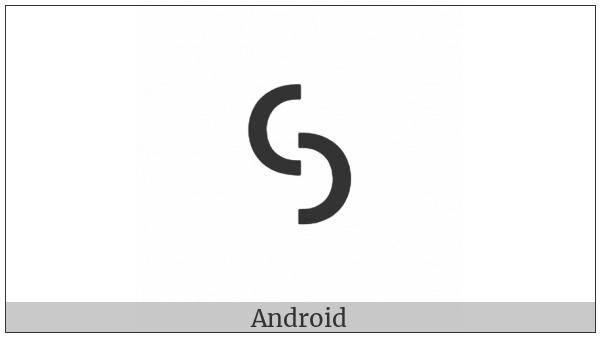 Carian Letter St2 on various operating systems