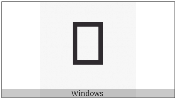 Carian Letter Uuu3 on various operating systems