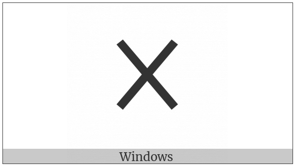 Old Italic Numeral Ten on various operating systems