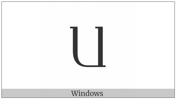 Gothic Letter Qairthra on various operating systems