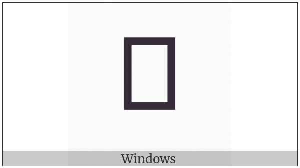 Gothic Letter Lagus on various operating systems