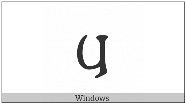 Gothic Letter Ninety on various operating systems