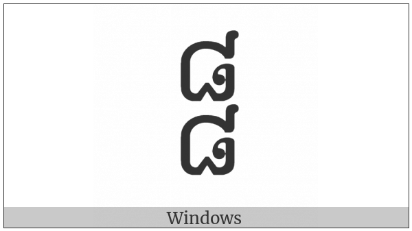 Khmer Symbol Tuteyasat on various operating systems