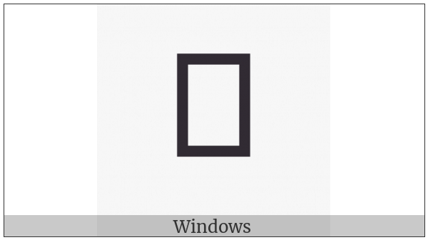 Old Permic Letter Ha on various operating systems