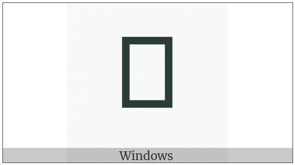 Ugaritic Letter Kha on various operating systems