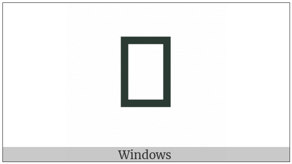 Ugaritic Letter Zeta on various operating systems