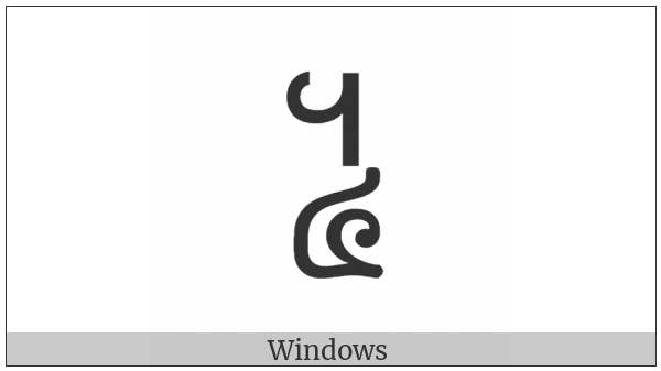 Khmer Symbol Buon Roc on various operating systems