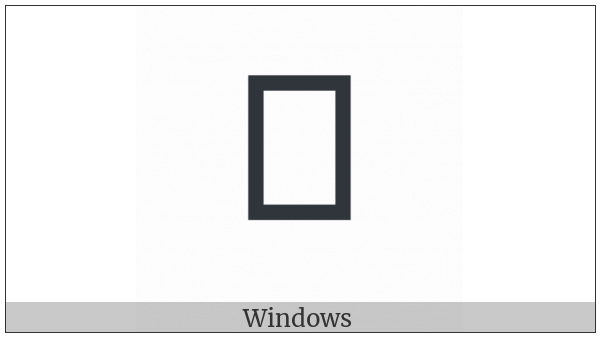 Ugaritic Letter Samka on various operating systems