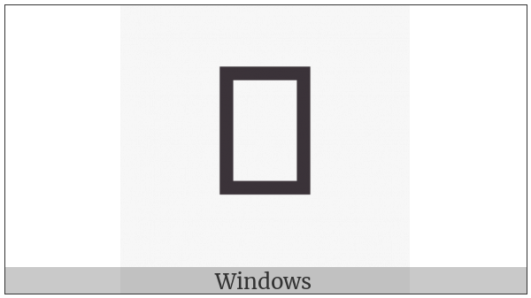Ugaritic Letter Rasha on various operating systems