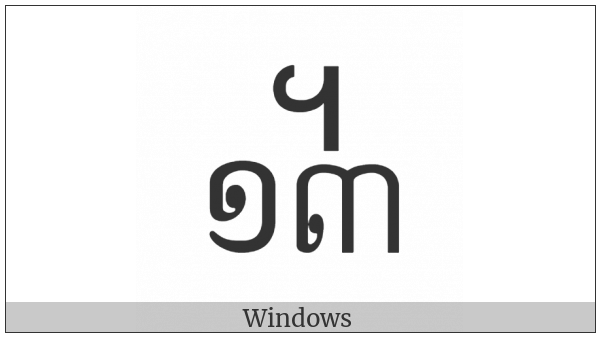 Khmer Symbol Dap-Bei Roc on various operating systems