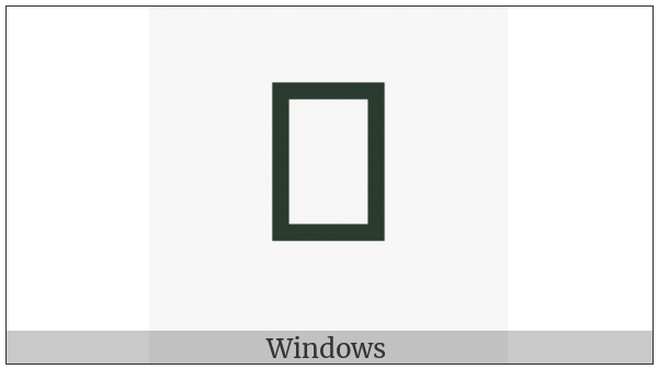 Deseret Capital Letter Zhee on various operating systems