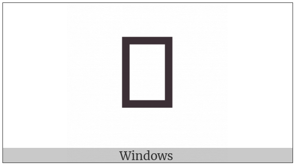 Deseret Small Letter Dee on various operating systems
