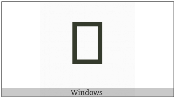 Deseret Small Letter Gay on various operating systems